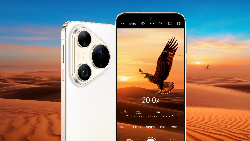 Huawei Pura 90 s series