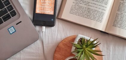 best alternatives to Goodreads reading apps