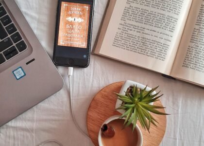 best alternatives to Goodreads reading apps